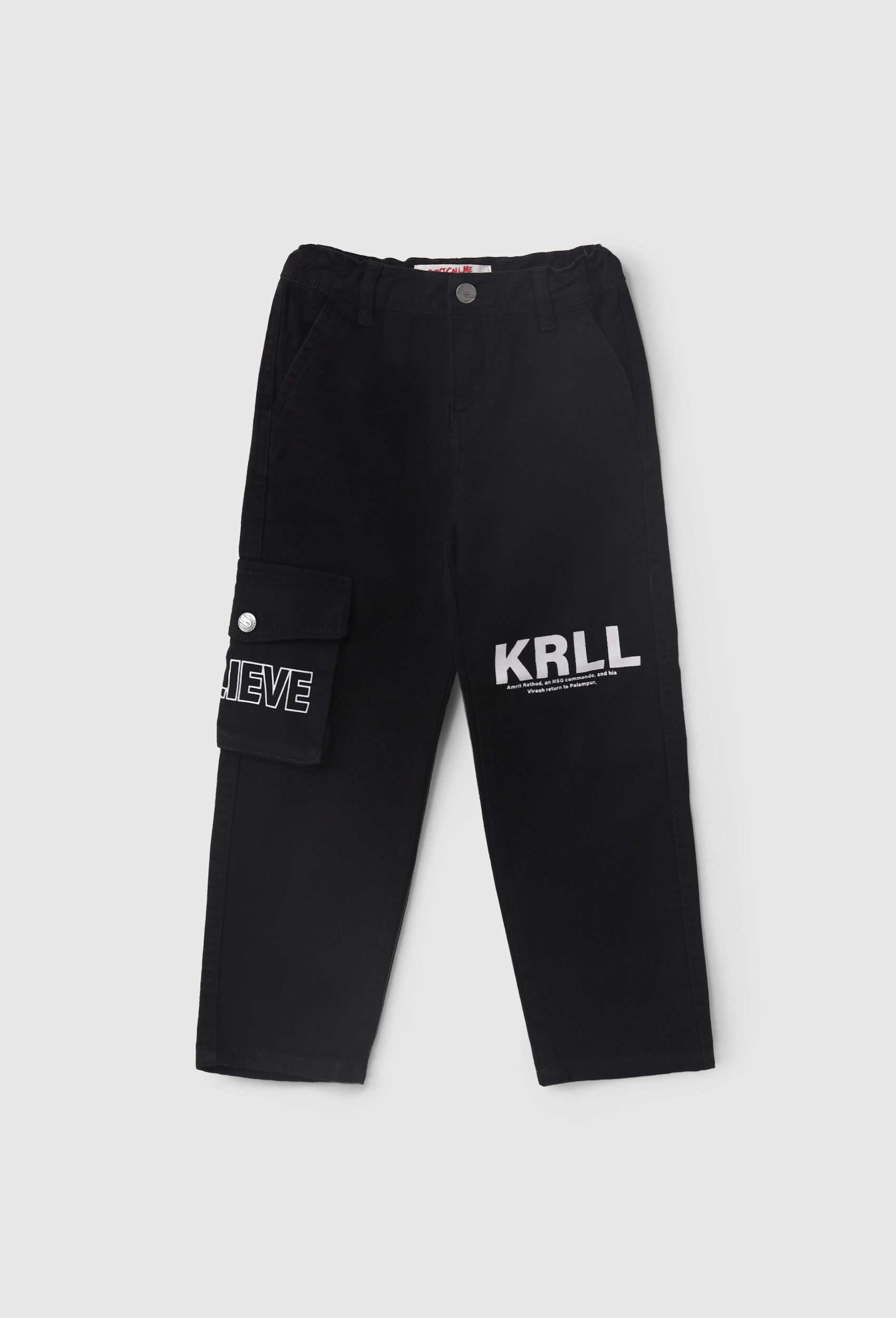 relaxed pant for boys