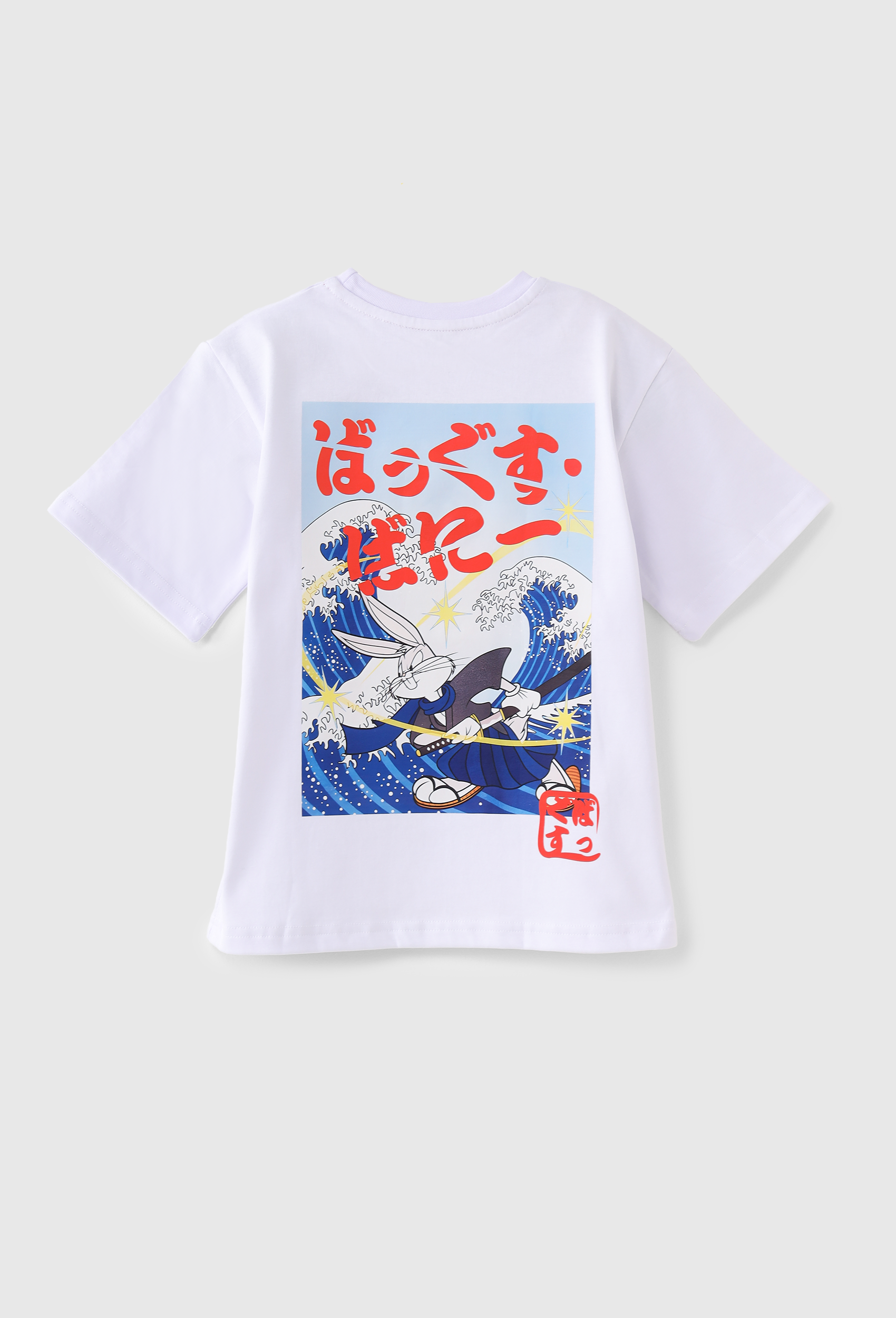 Boys T-shirt