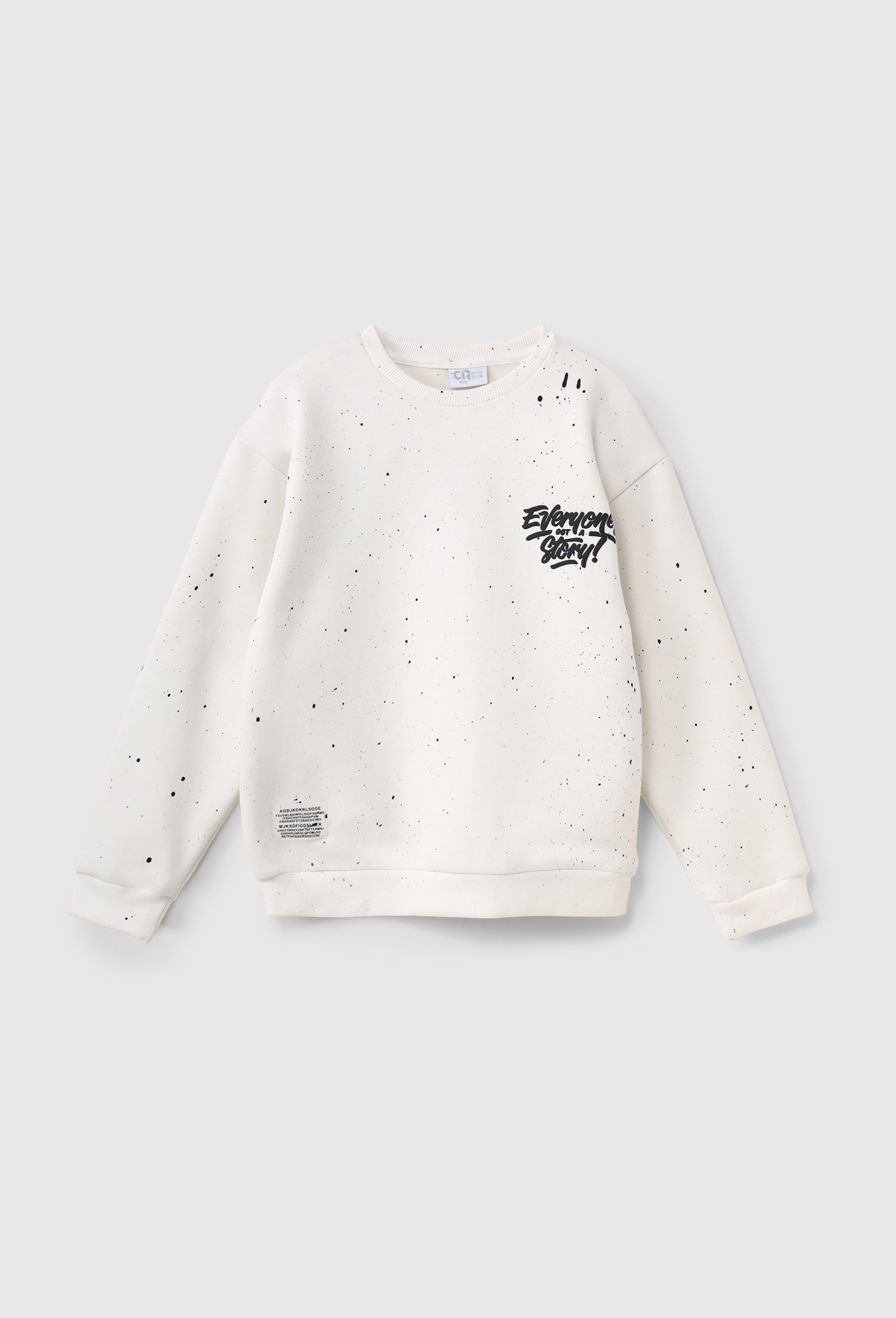 "Nightmare Sweatshirt "for Boys