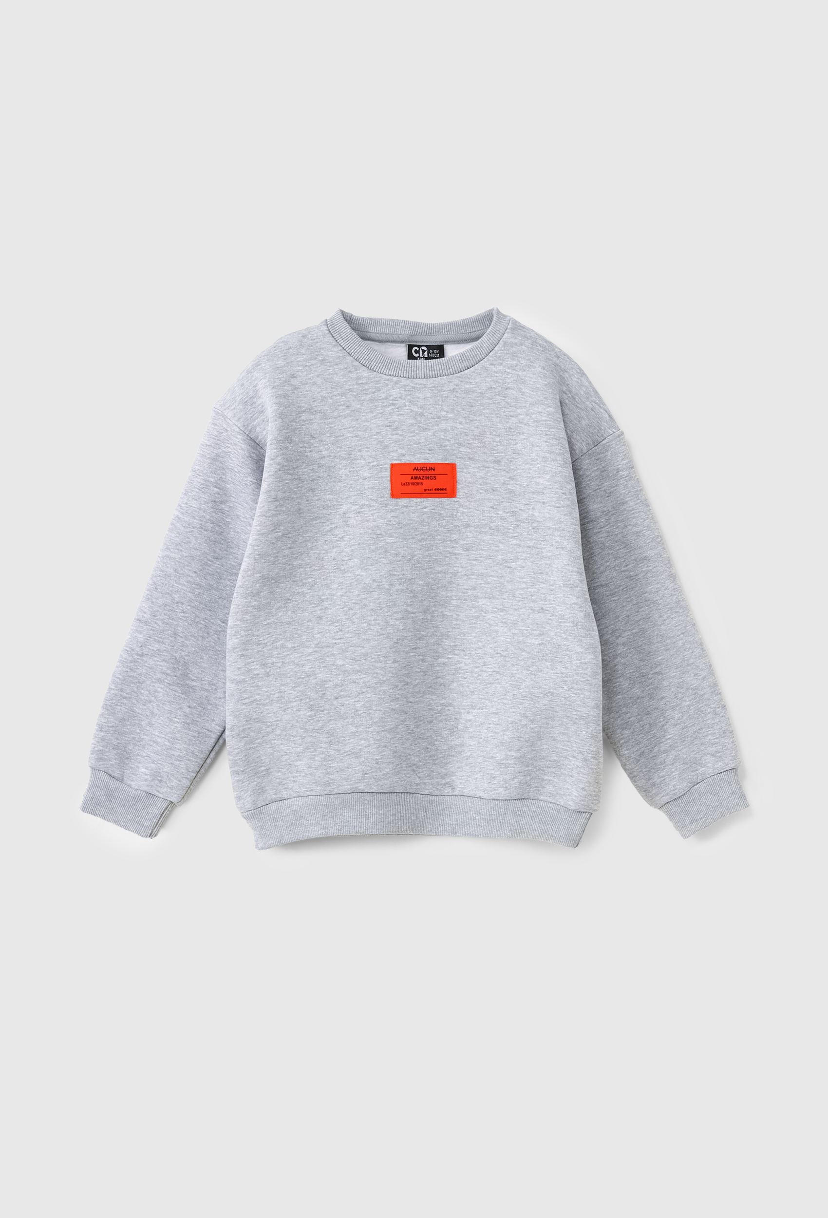 Boys Sweatshirt