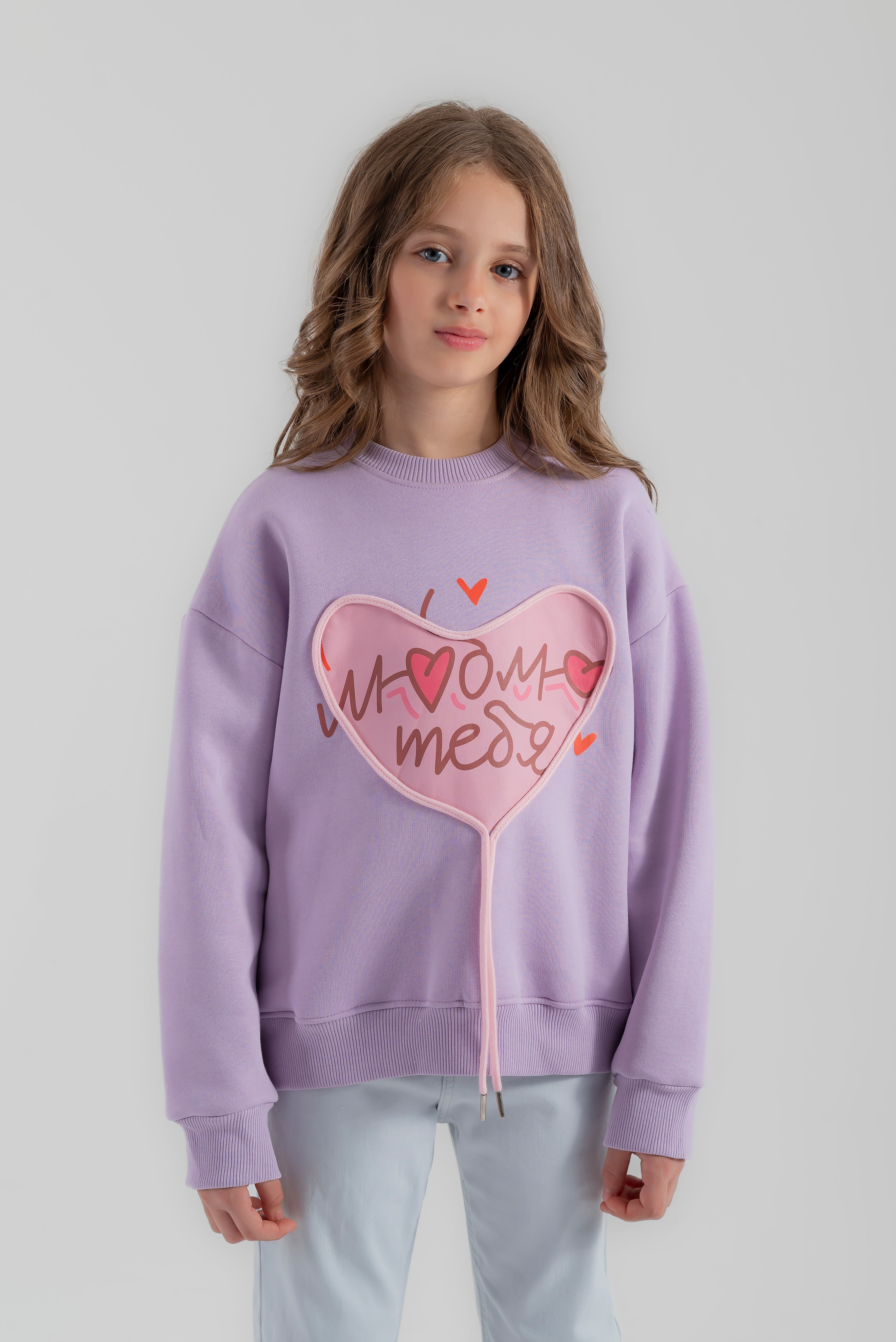 "heart" sweatshirt for girls